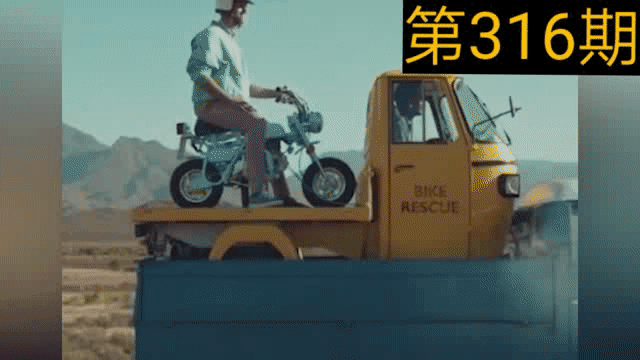 【沙雕电影】沙雕电影不但沙雕也套娃